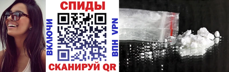 Амфетамин 97%  где найти   ОМГ ОМГ   shop какой сайт  Муравленко 