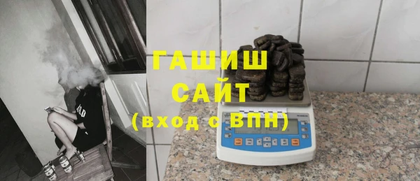МДМА Баксан
