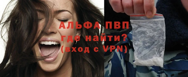 дживик Балабаново