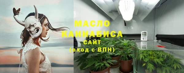 дживик Балабаново