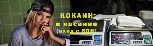 дживик Балабаново