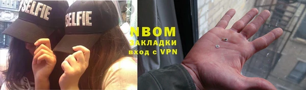 каннабис Армянск