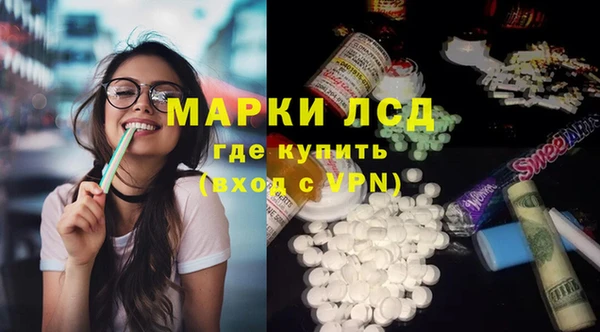 кокс Алексин