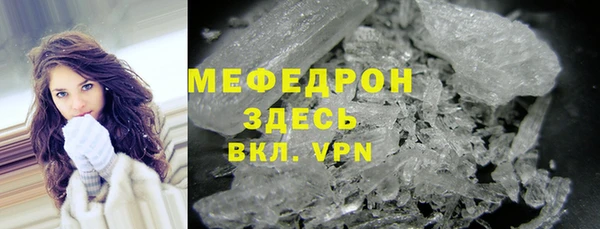 гашиш Балахна