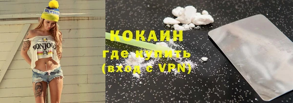 дживик Балабаново