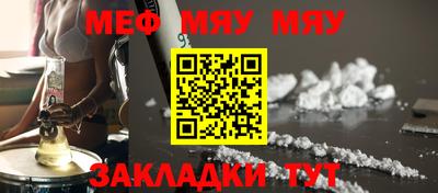 бошки Ипатово