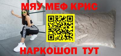 таблы Ирбит
