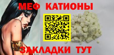 таблы Ирбит