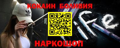таблы Ирбит