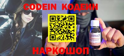бошки Ипатово
