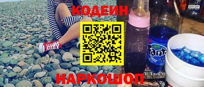 бошки Ипатово