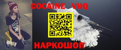таблы Ирбит