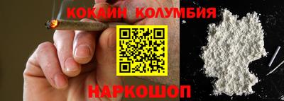 таблы Ирбит