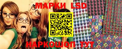 бошки Ипатово