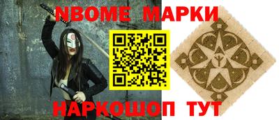 таблы Ирбит