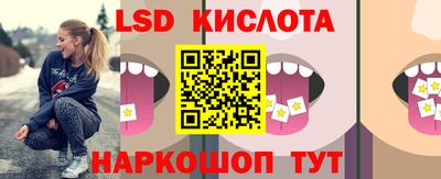 таблы Ирбит