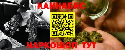 бошки Ипатово