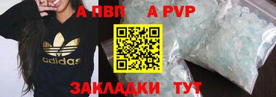 МДПВ Изобильный