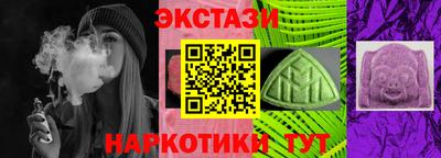 таблы Ирбит