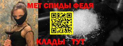 бошки Ипатово