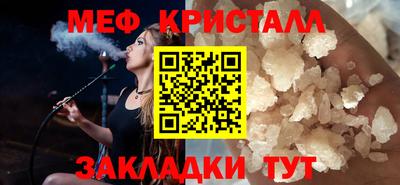 МДПВ Изобильный