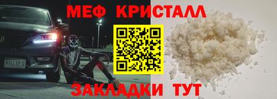 МДПВ Изобильный