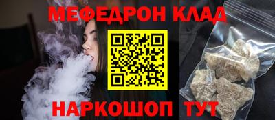 твердый Камышлов